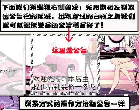 点击查看下一张